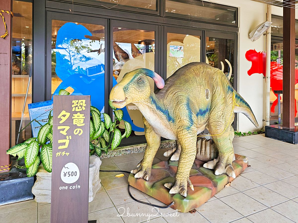 沖繩親子景點推薦｜DINO恐龍公園完整攻略：交通、門票、園區介紹與旅遊心得 @兔兒毛毛姊妹花