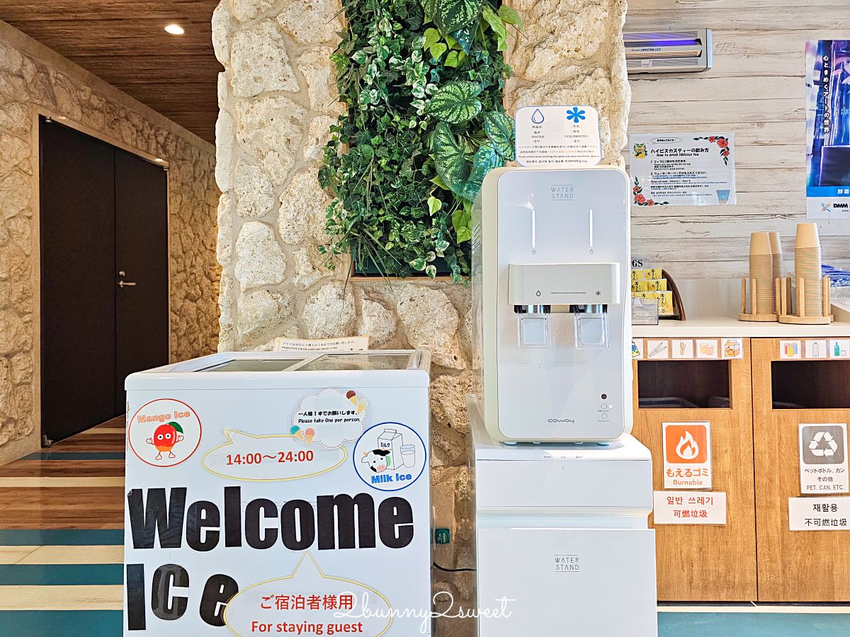 【沖繩北谷柔婕閣酒店 La&#8217;gent Hotel Okinawa Chatan】美國村高CP值上下舖親子飯店 @兔兒毛毛姊妹花