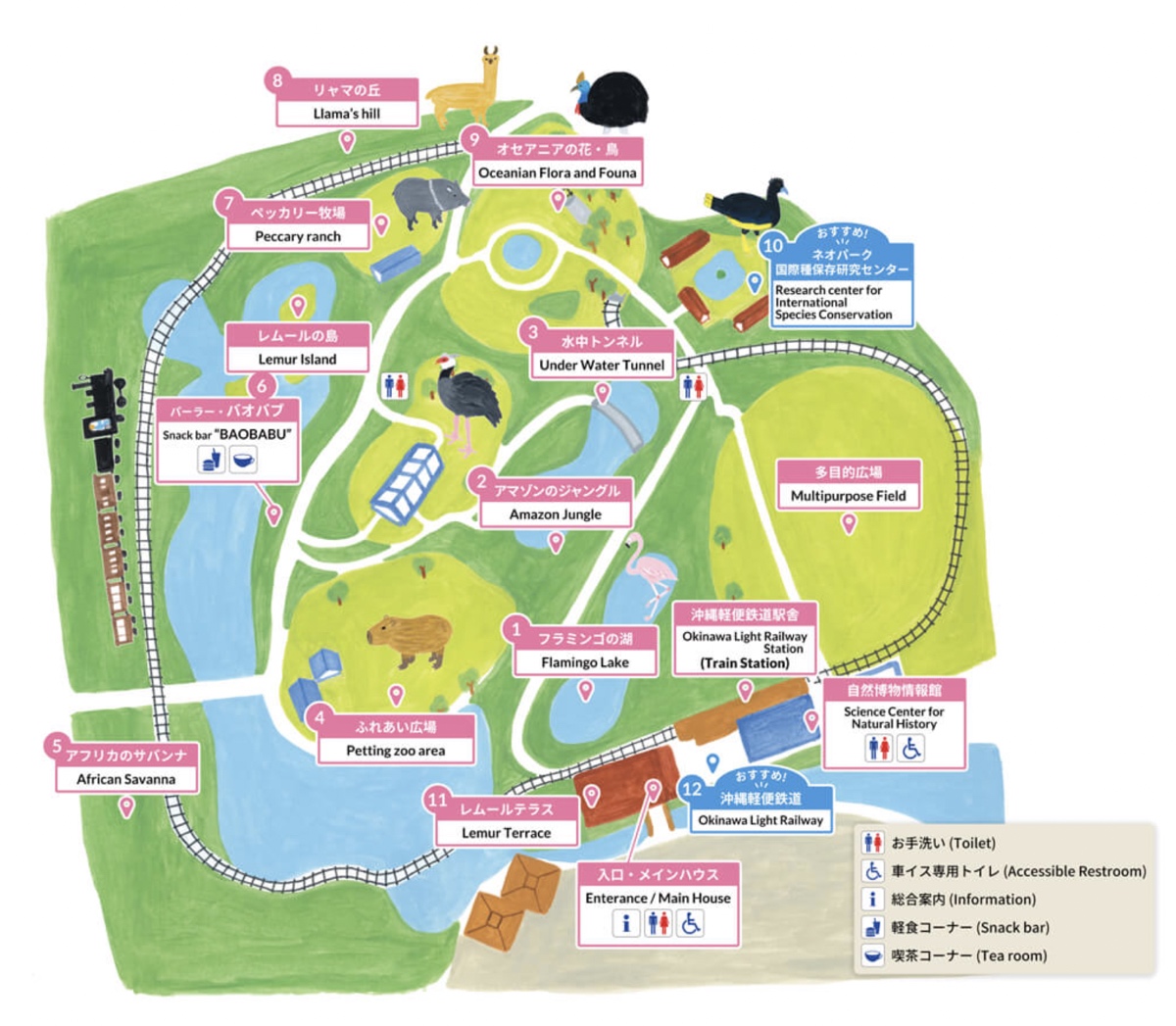 沖繩北部親子景點｜名護自然動植物公園 Neo Park 全攻略：交通、門票、亮點一次看 @兔兒毛毛姊妹花