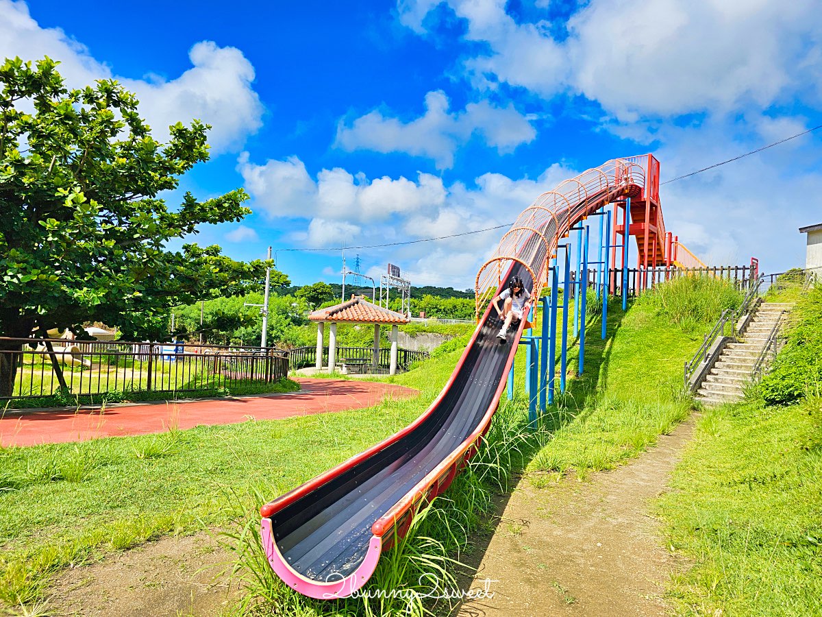 沖繩溜滑梯公園｜伊波公園：親子必訪的宇流麻市大型溜滑梯＆遊具樂園 @兔兒毛毛姊妹花