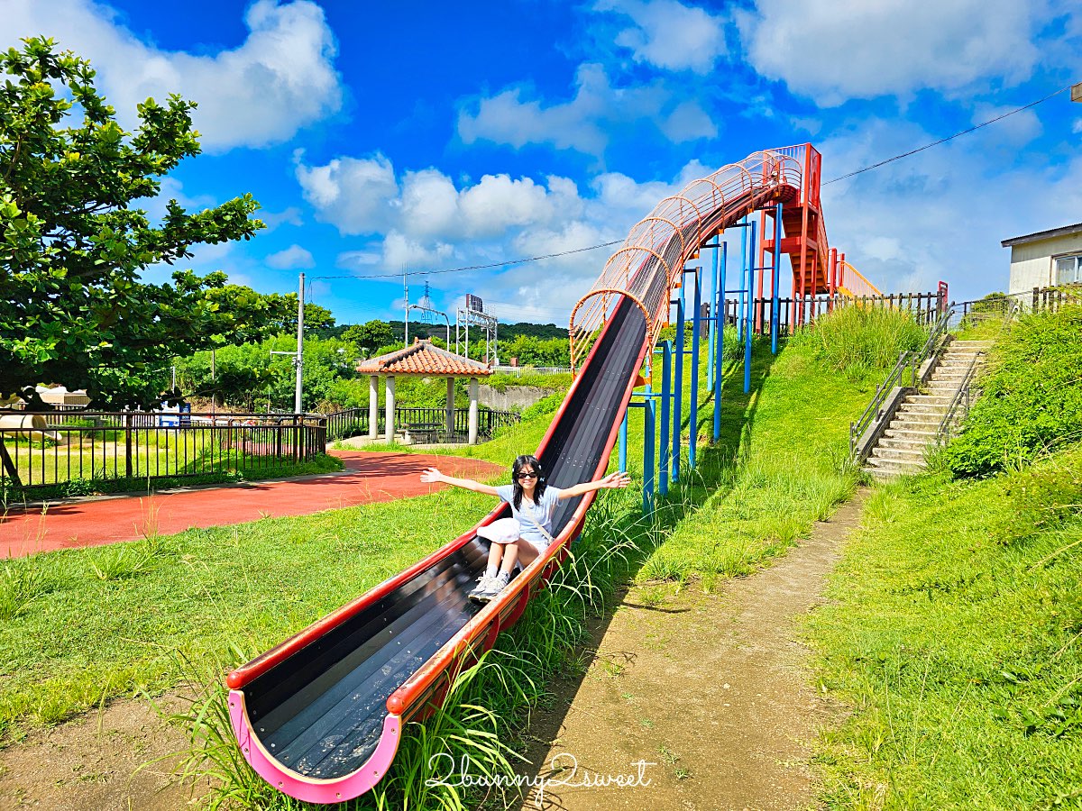沖繩溜滑梯公園｜伊波公園：親子必訪的宇流麻市大型溜滑梯＆遊具樂園 @兔兒毛毛姊妹花