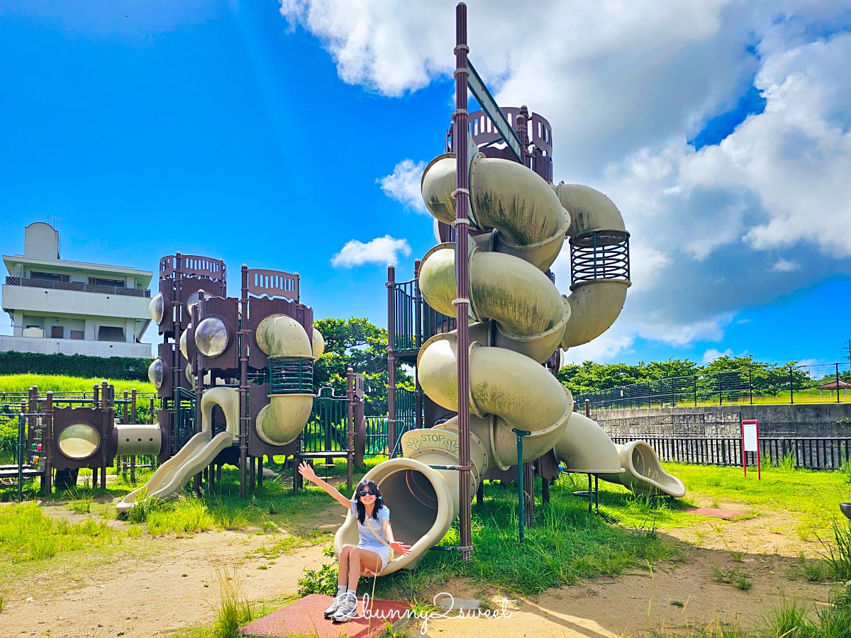 沖繩溜滑梯公園｜伊波公園：親子必訪的宇流麻市大型溜滑梯＆遊具樂園 @兔兒毛毛姊妹花