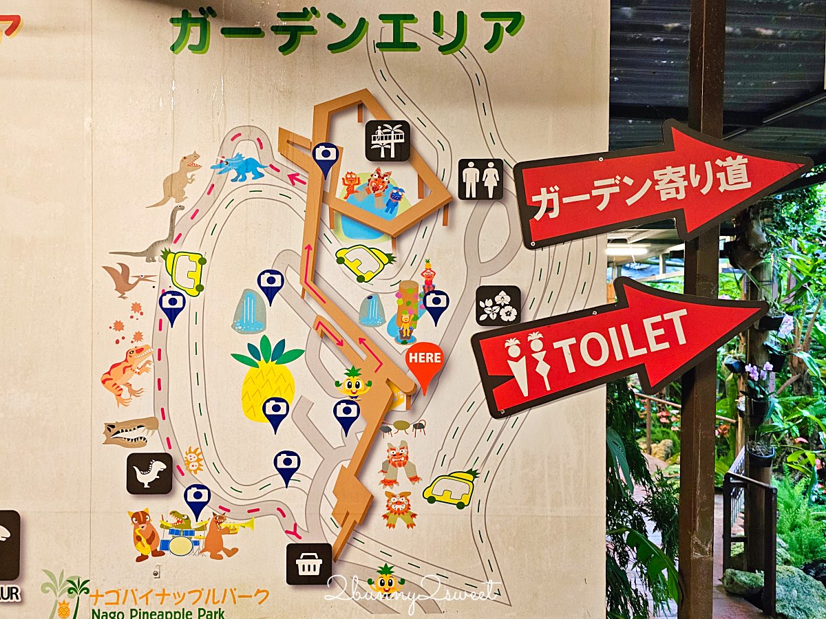 沖繩親子景點｜名護鳳梨園：搭乘鳳梨車穿梭熱帶果園、恐龍園，必逛鳳梨主題樂園 @兔兒毛毛姊妹花