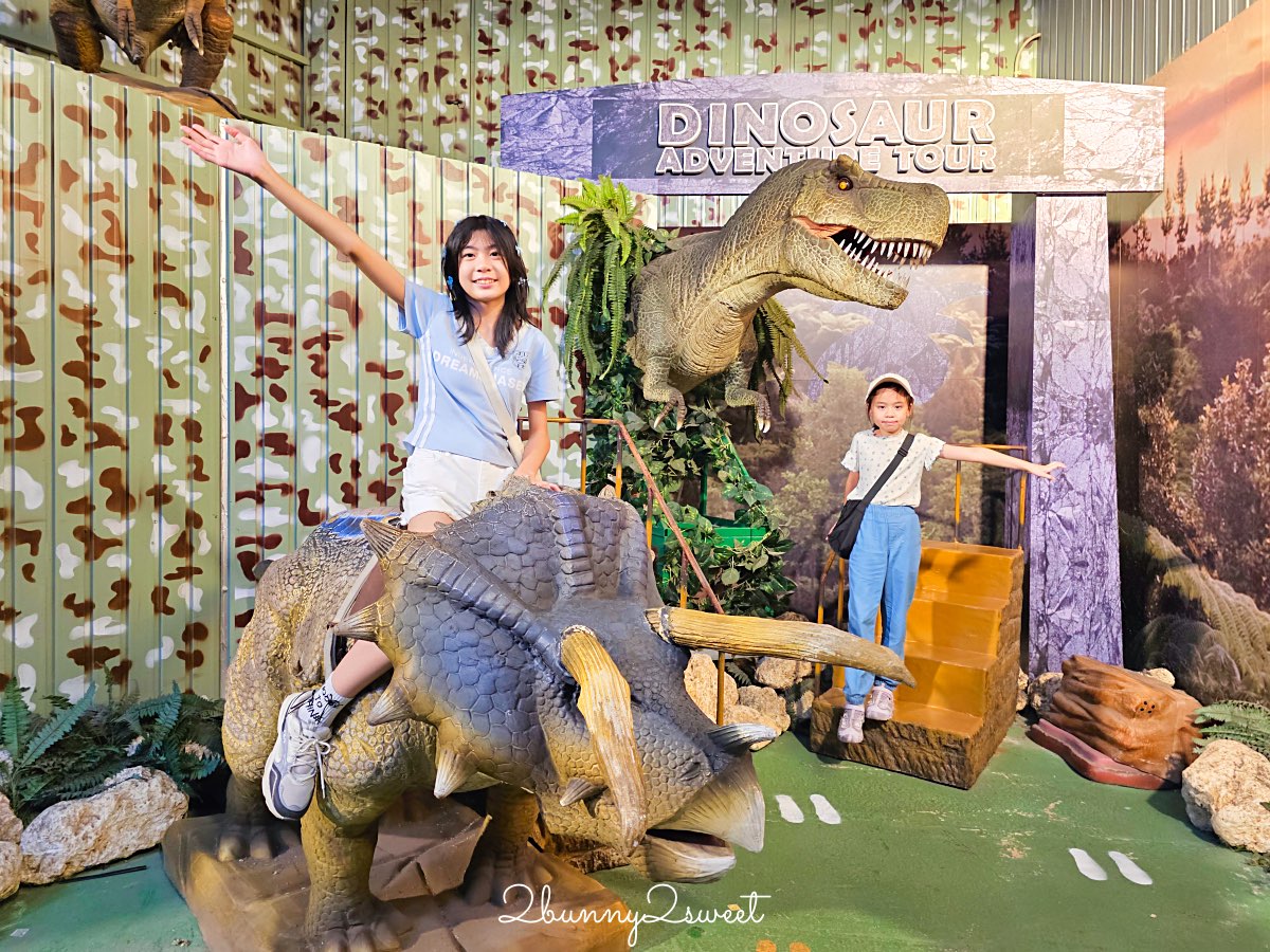 沖繩親子景點｜名護鳳梨園：搭乘鳳梨車穿梭熱帶果園、恐龍園，必逛鳳梨主題樂園 @兔兒毛毛姊妹花