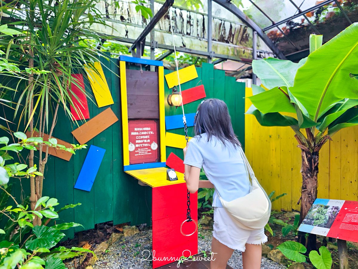沖繩親子景點｜OKINAWA沖繩水果樂園：水果王國闖關魔法陣 必玩亮點、交通、門票整理 @兔兒毛毛姊妹花