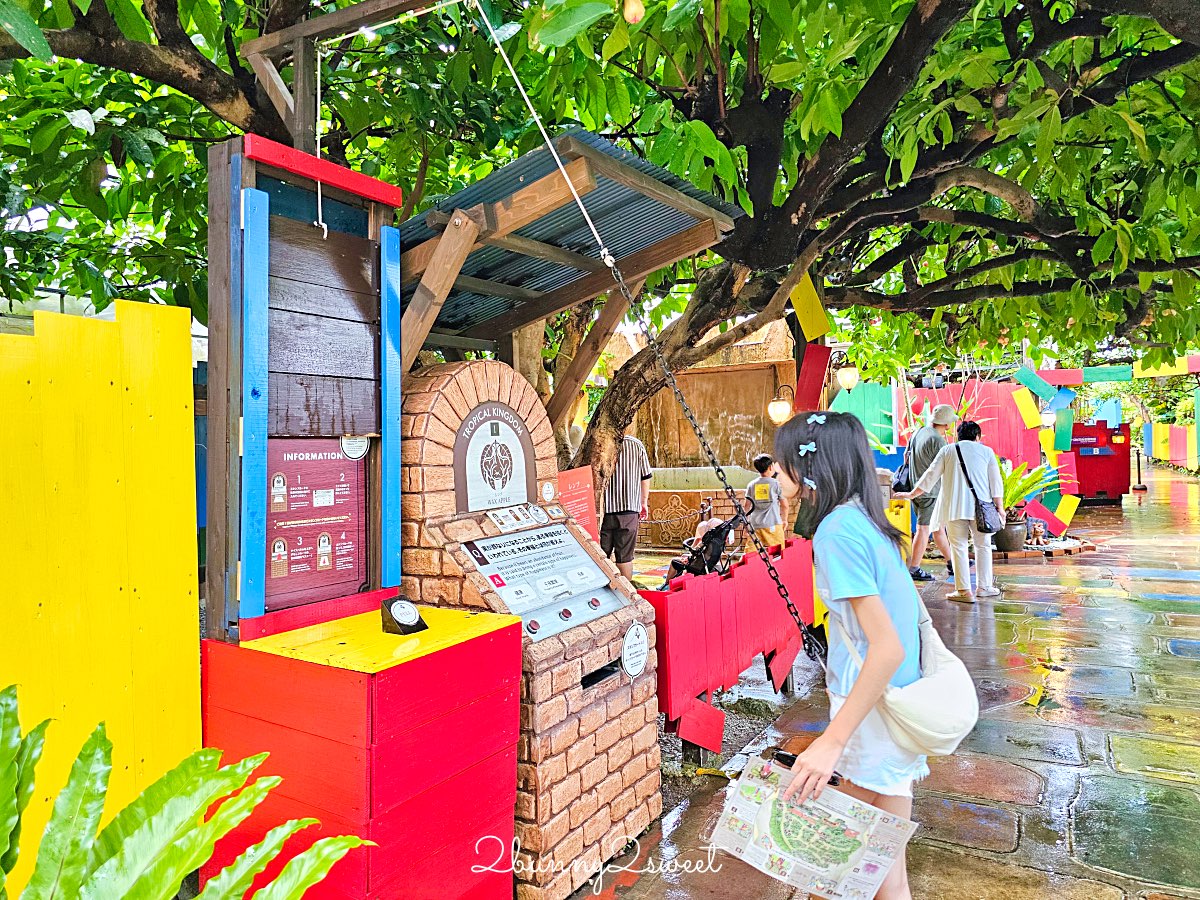 沖繩親子景點｜OKINAWA沖繩水果樂園：水果王國闖關魔法陣 必玩亮點、交通、門票整理 @兔兒毛毛姊妹花