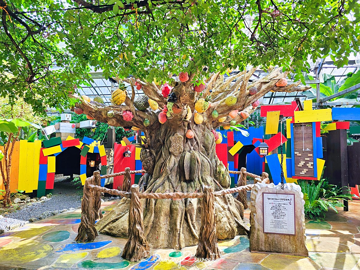 沖繩親子景點｜OKINAWA沖繩水果樂園：水果王國闖關魔法陣 必玩亮點、交通、門票整理 @兔兒毛毛姊妹花