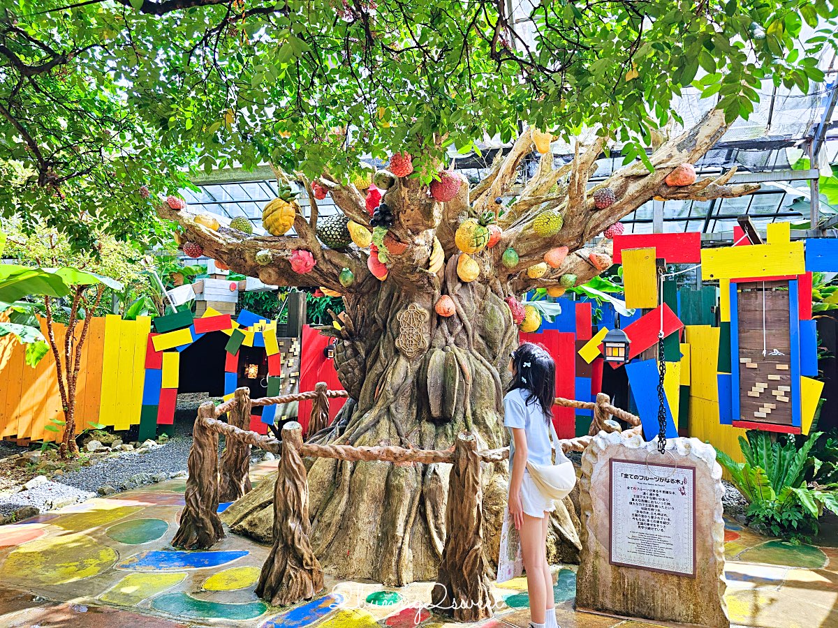 沖繩親子景點｜OKINAWA沖繩水果樂園：水果王國闖關魔法陣 必玩亮點、交通、門票整理 @兔兒毛毛姊妹花