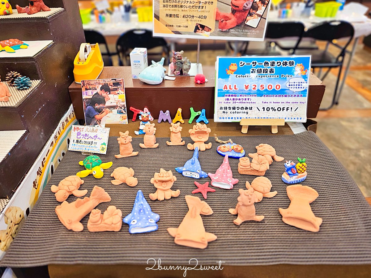 沖繩親子景點｜OKINAWA沖繩水果樂園：水果王國闖關魔法陣 必玩亮點、交通、門票整理 @兔兒毛毛姊妹花