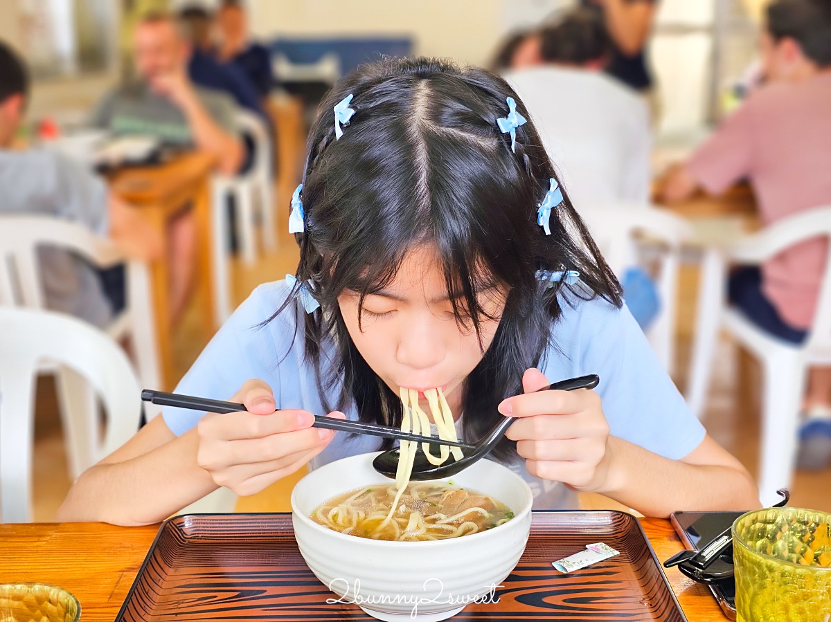 沖繩名護美食推薦｜石川さん家：在地人激推的家庭料理餐廳～菜單、必點料理完整介紹 @兔兒毛毛姊妹花