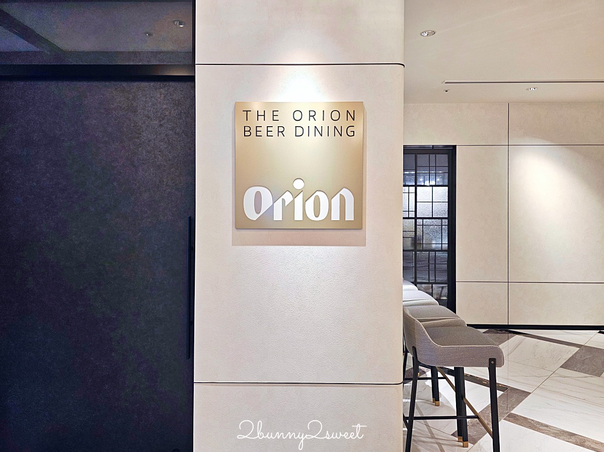 沖繩那霸【Orion Hotel NAHA 那霸獵戶座飯店】近國際通、牧志站高CP值住宿 @兔兒毛毛姊妹花