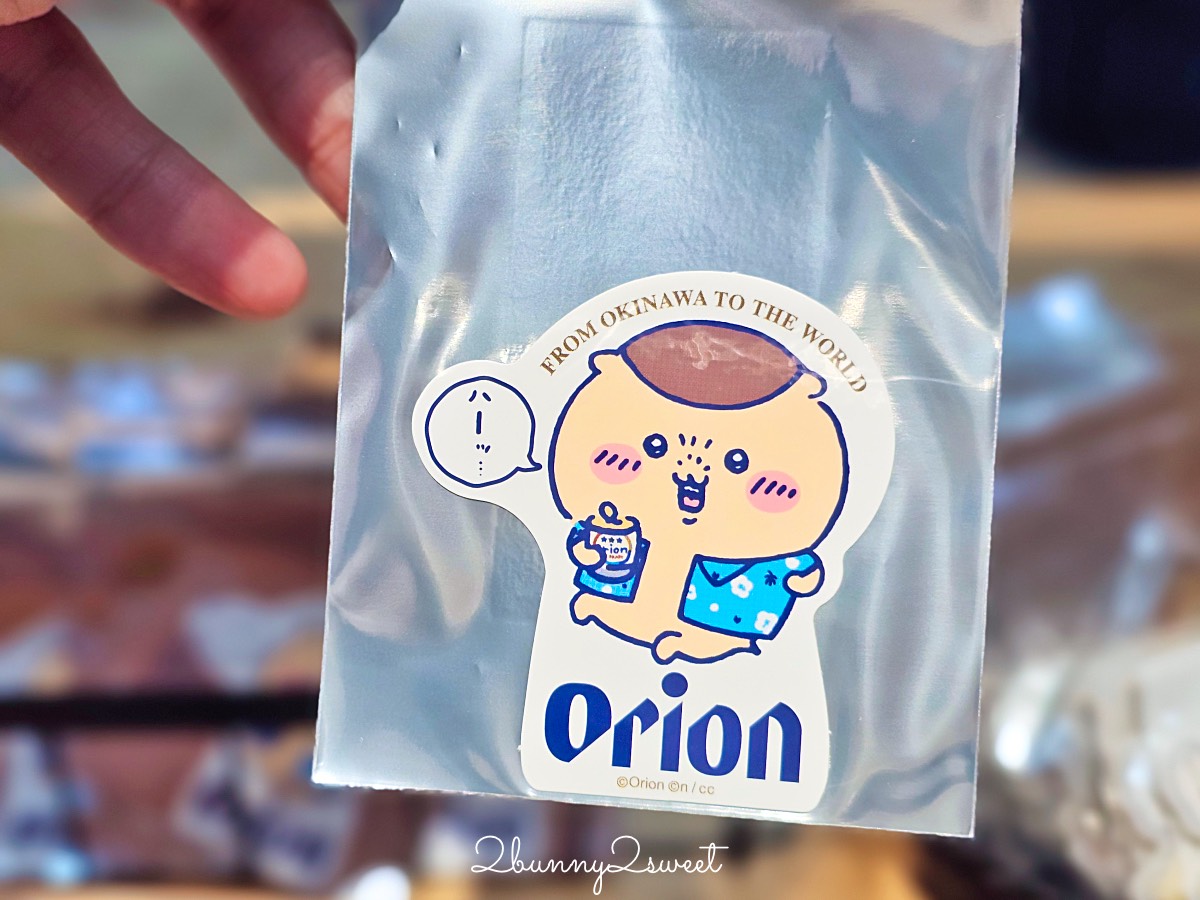 沖繩那霸【Orion Hotel NAHA 那霸獵戶座飯店】近國際通、牧志站高CP值住宿 @兔兒毛毛姊妹花