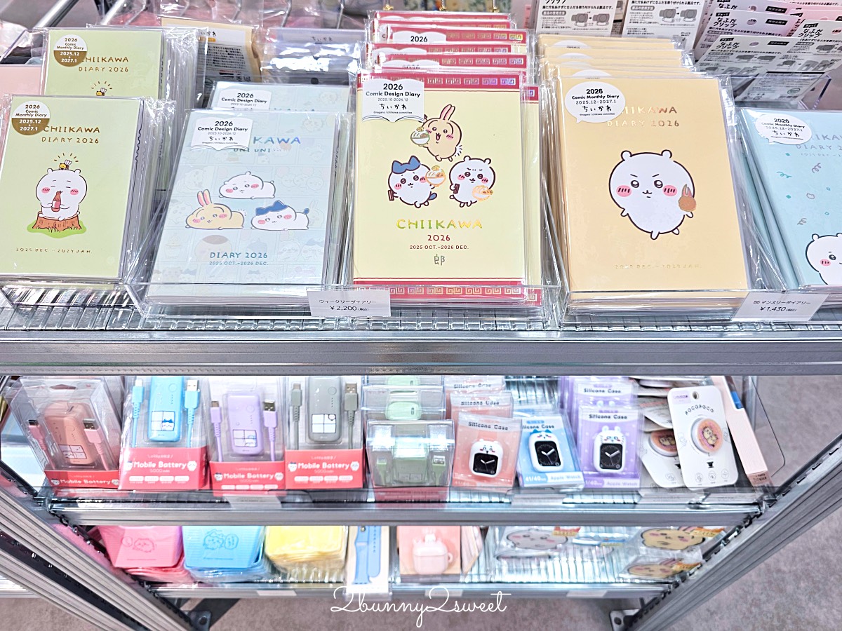 沖繩永旺夢樂城【吉伊卡哇快閃店】攻略｜限定周邊、人氣娃娃吊飾、伴手禮一次看 @兔兒毛毛姊妹花