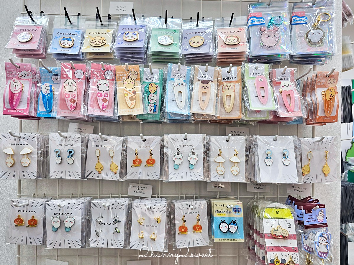 沖繩永旺夢樂城【吉伊卡哇快閃店】攻略｜限定周邊、人氣娃娃吊飾、伴手禮一次看 @兔兒毛毛姊妹花