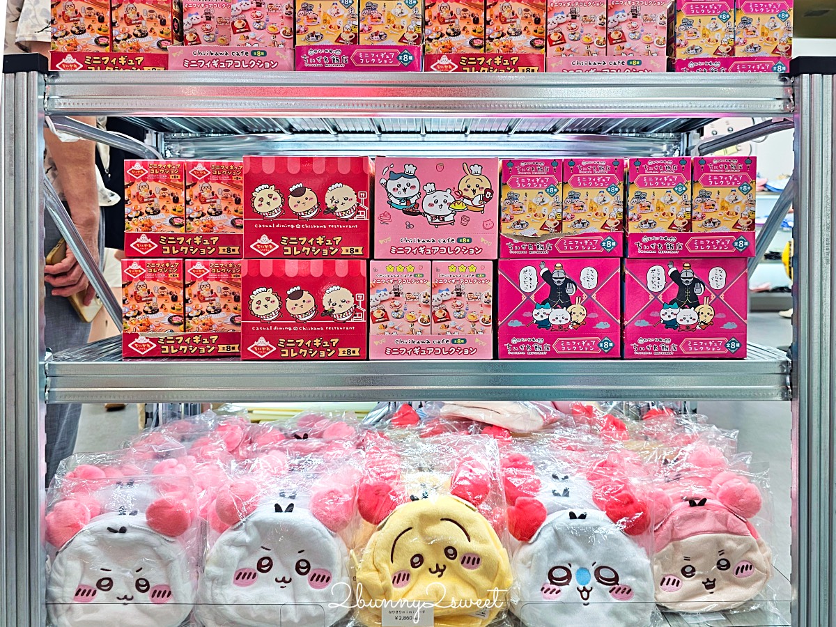 沖繩永旺夢樂城【吉伊卡哇快閃店】攻略｜限定周邊、人氣娃娃吊飾、伴手禮一次看 @兔兒毛毛姊妹花