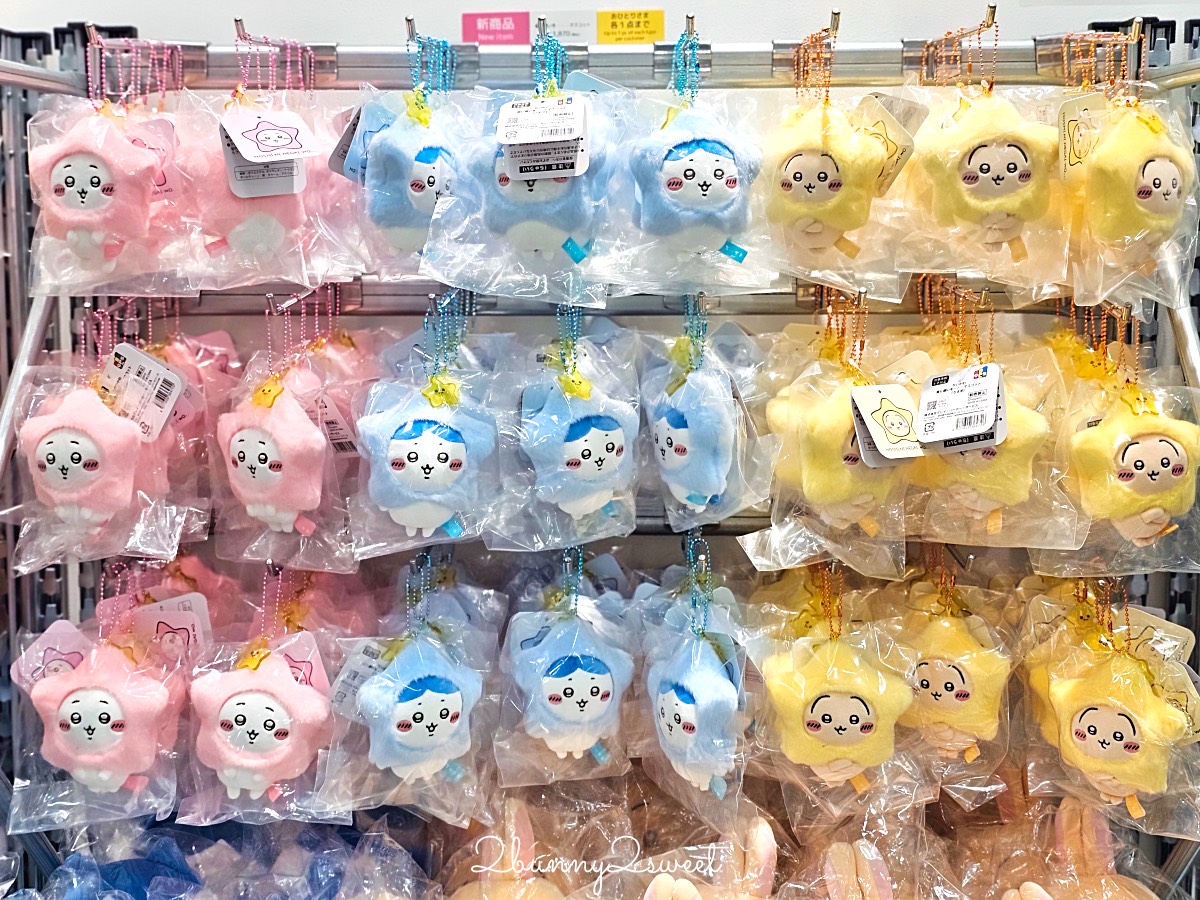 沖繩永旺夢樂城【吉伊卡哇快閃店】攻略｜限定周邊、人氣娃娃吊飾、伴手禮一次看 @兔兒毛毛姊妹花