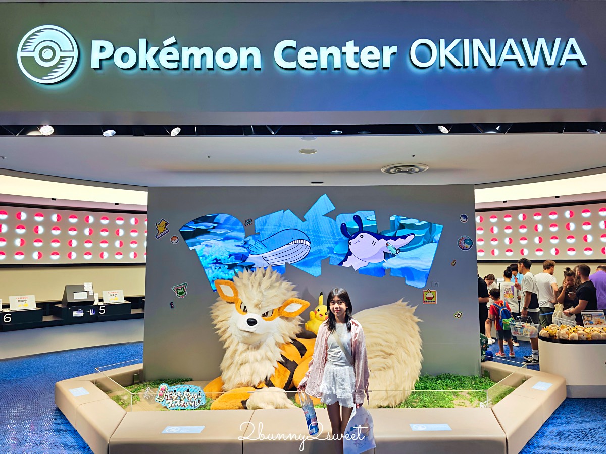 沖繩寶可夢中心 Pokemon Center Okinawa｜親子必逛購物與遊戲體驗完整開箱 @兔兒毛毛姊妹花