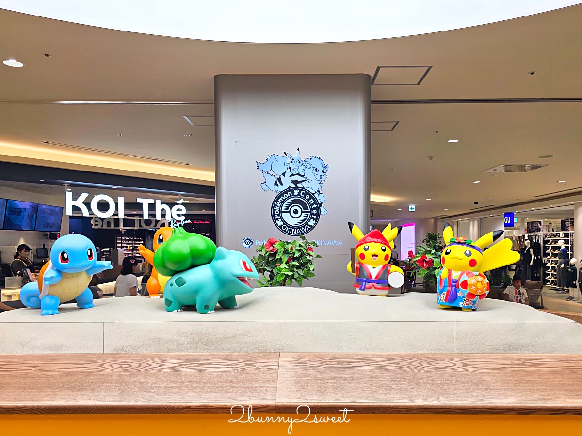 沖繩寶可夢中心 Pokemon Center Okinawa｜親子必逛購物與遊戲體驗完整開箱 @兔兒毛毛姊妹花