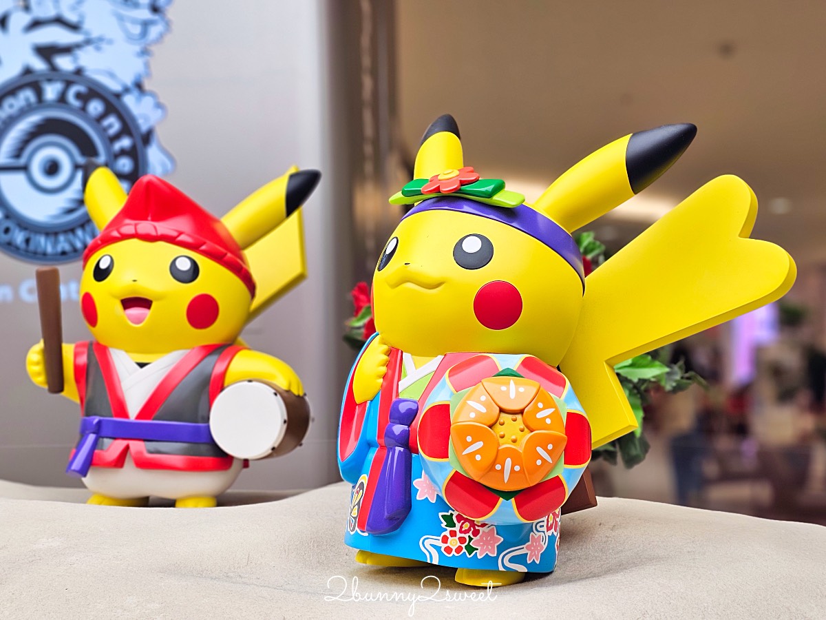 沖繩寶可夢中心 Pokemon Center Okinawa｜親子必逛購物與遊戲體驗完整開箱 @兔兒毛毛姊妹花
