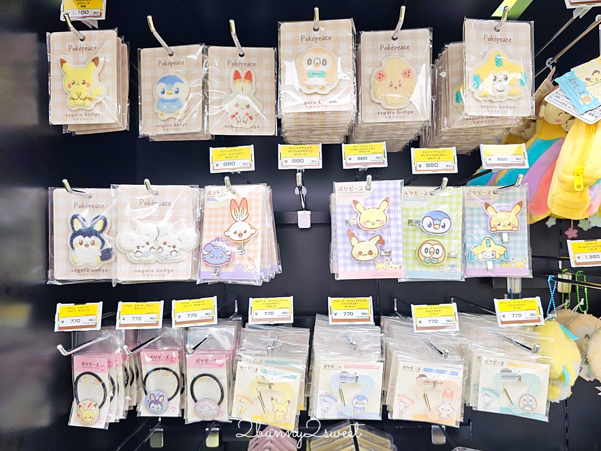沖繩寶可夢中心 Pokemon Center Okinawa｜親子必逛購物與遊戲體驗完整開箱 @兔兒毛毛姊妹花