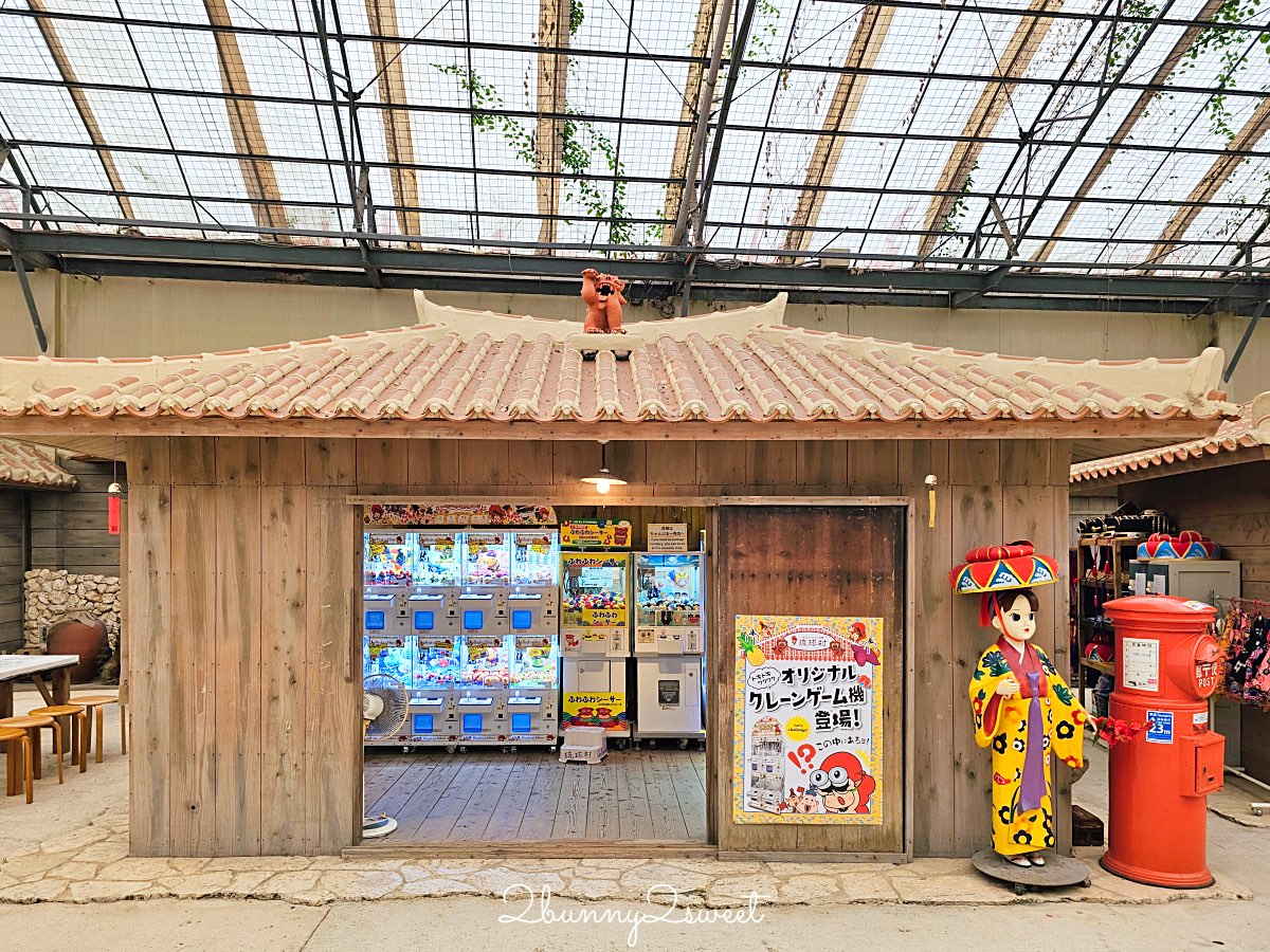 沖繩親子景點推薦｜琉球村完整攻略！穿琉裝和服、傳統體驗、必看表演一次收錄 @兔兒毛毛姊妹花