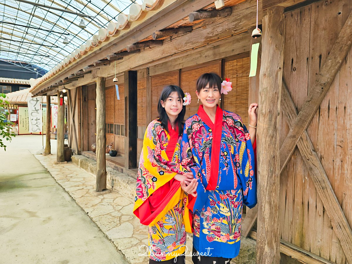 沖繩親子景點推薦｜琉球村完整攻略！穿琉裝和服、傳統體驗、必看表演一次收錄 @兔兒毛毛姊妹花