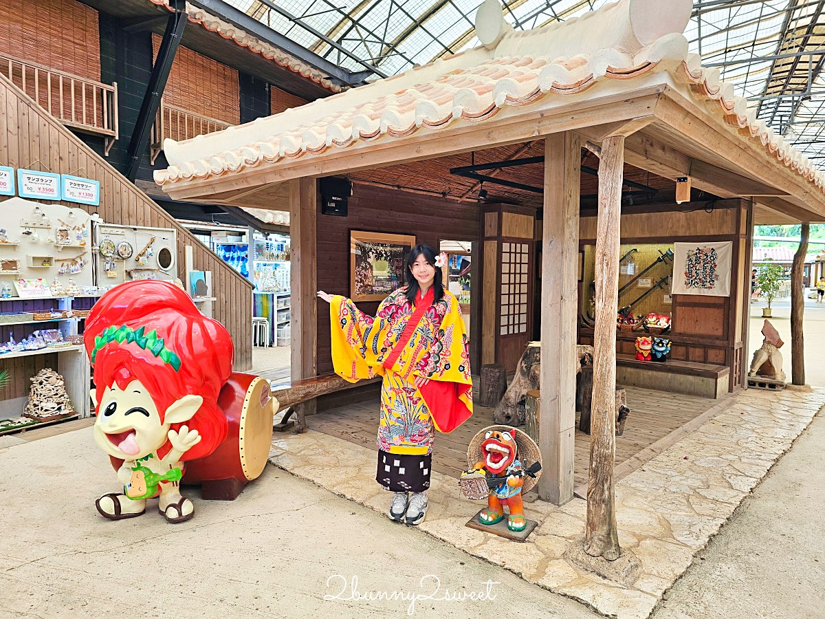 沖繩親子景點推薦｜琉球村完整攻略！穿琉裝和服、傳統體驗、必看表演一次收錄 @兔兒毛毛姊妹花