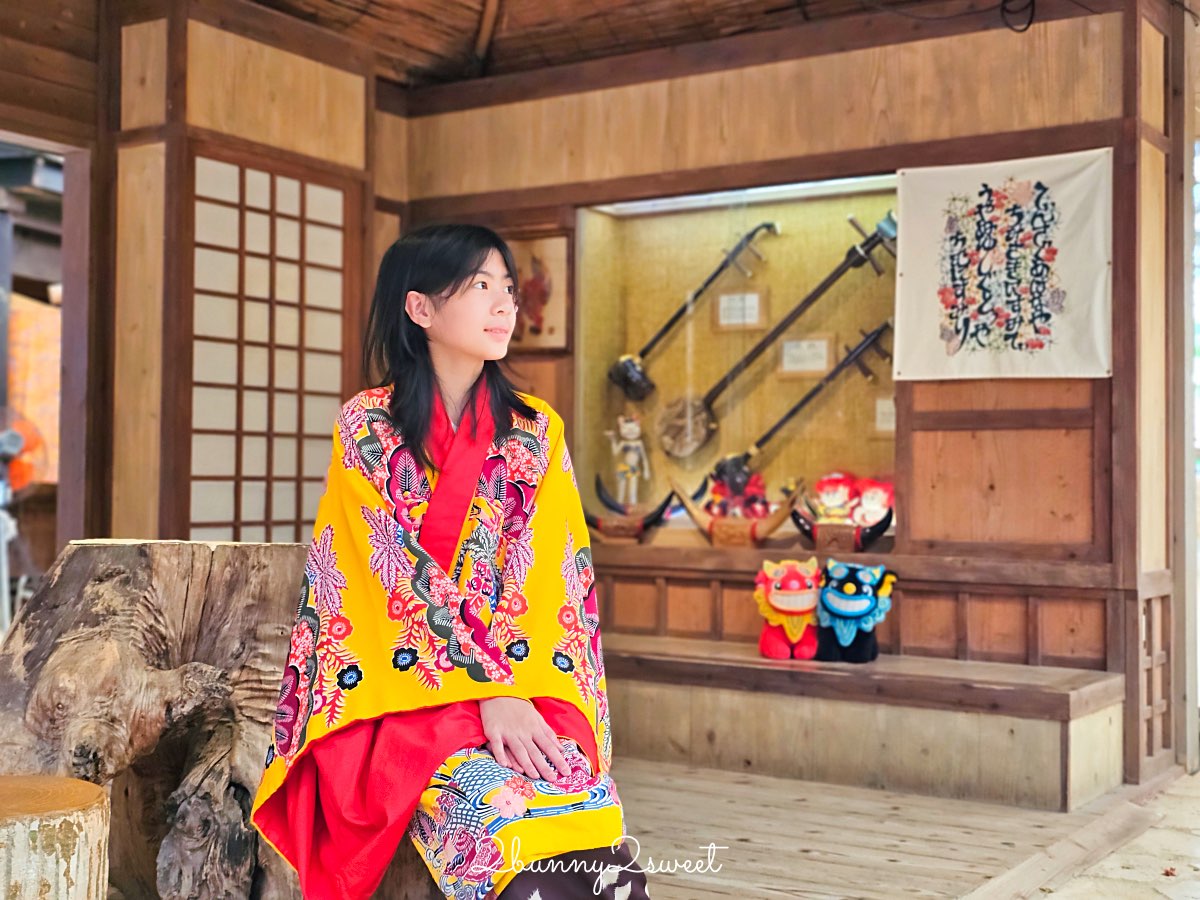 沖繩親子景點推薦｜琉球村完整攻略！穿琉裝和服、傳統體驗、必看表演一次收錄 @兔兒毛毛姊妹花