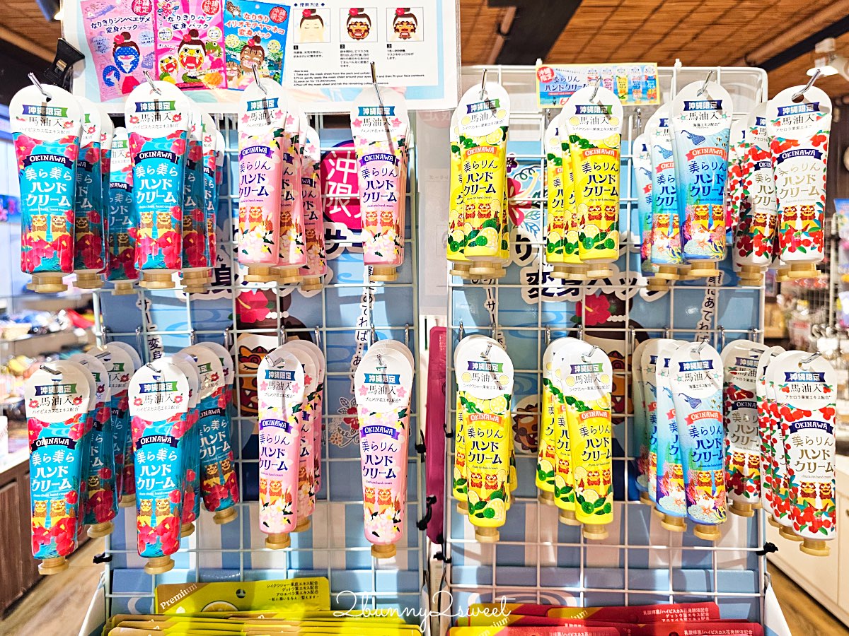 沖繩親子景點推薦｜琉球村完整攻略！穿琉裝和服、傳統體驗、必看表演一次收錄 @兔兒毛毛姊妹花
