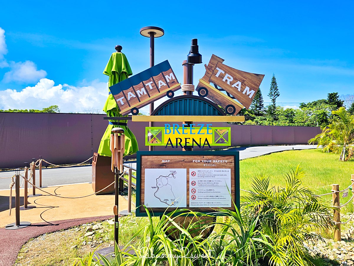 沖繩【JUNGLIA OKINAWA 叢林樂園】親子遊攻略：交通、門票、設施、餐廳介紹，無快通這樣玩 @兔兒毛毛姊妹花