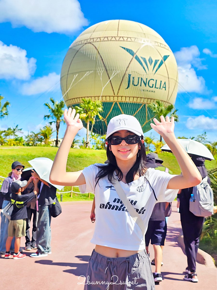 沖繩【JUNGLIA OKINAWA 叢林樂園】親子遊攻略：交通、門票、設施、餐廳介紹，無快通這樣玩 @兔兒毛毛姊妹花