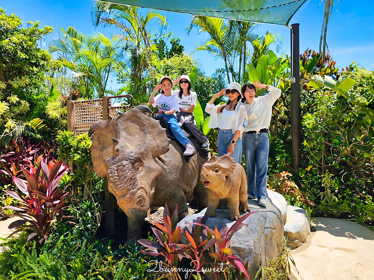 沖繩【JUNGLIA OKINAWA 叢林樂園】親子遊攻略：交通、門票、設施、餐廳介紹，無快通這樣玩 @兔兒毛毛姊妹花