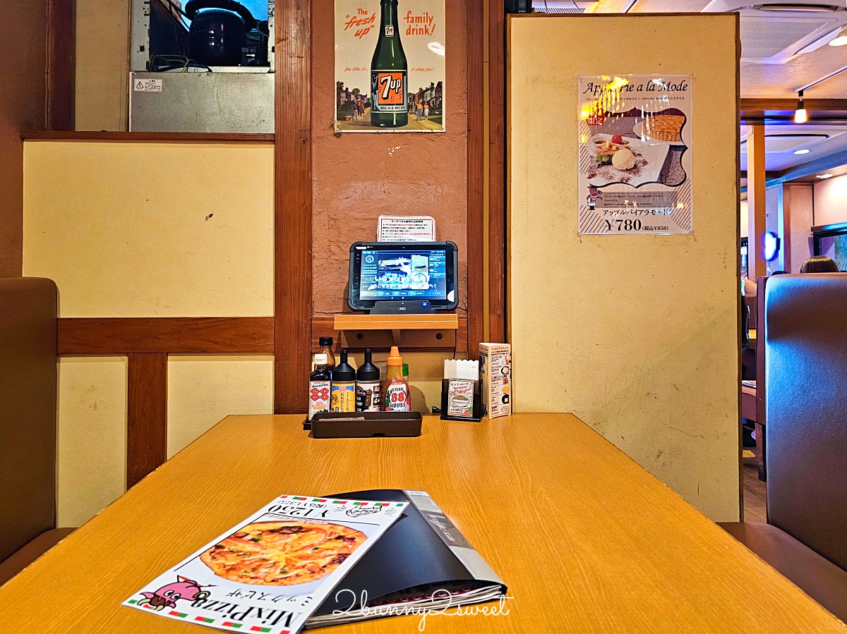 沖繩美食【88牛排國際通店】Steak House 88 老字號牛排館好吃嗎？ @兔兒毛毛姊妹花