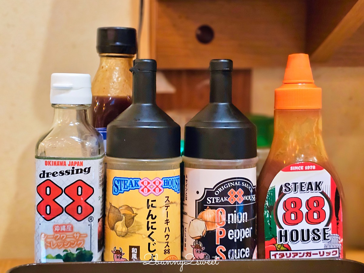 沖繩美食【88牛排國際通店】Steak House 88 老字號牛排館好吃嗎？ @兔兒毛毛姊妹花