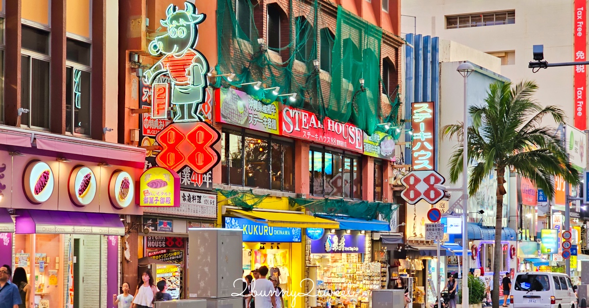 新竹景點》蕭如松藝術園區～真的很日本!! 穿著浴衣在日式庭園拍美照、在日式木屋享用復古甜點 @兔兒毛毛姊妹花