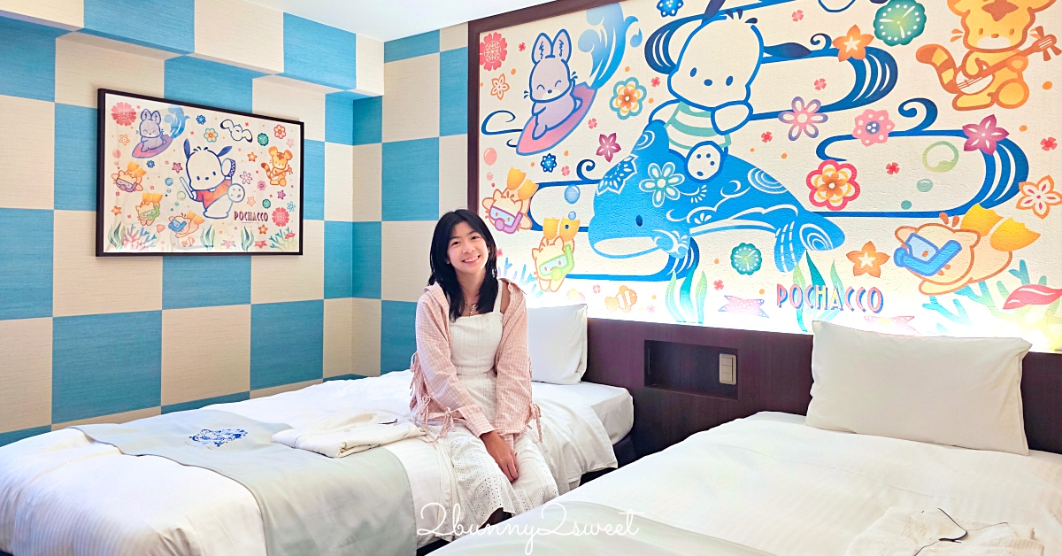 台北吃到飽「初泰新板傑仕堡門市」板橋最新泰式料理自助餐  路易莎泰式吃到飽好吃嗎 @兔兒毛毛姊妹花