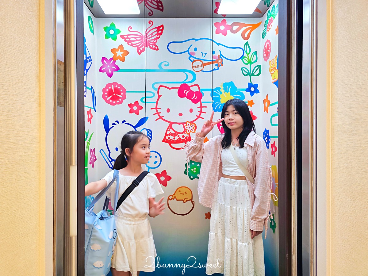 沖繩住宿推薦｜沖繩三麗鷗主題酒店 Hotel Okinawa with Sanrio Characters 親子遊必住夢幻飯店 @兔兒毛毛姊妹花