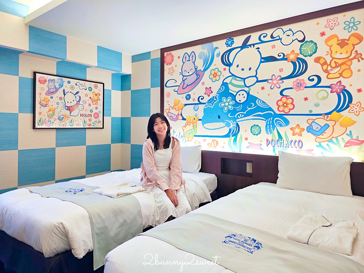 沖繩住宿推薦｜沖繩三麗鷗主題酒店 Hotel Okinawa with Sanrio Characters 親子遊必住夢幻飯店 @兔兒毛毛姊妹花