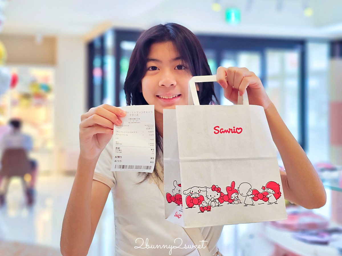 沖繩住宿推薦｜沖繩三麗鷗主題酒店 Hotel Okinawa with Sanrio Characters 親子遊必住夢幻飯店 @兔兒毛毛姊妹花