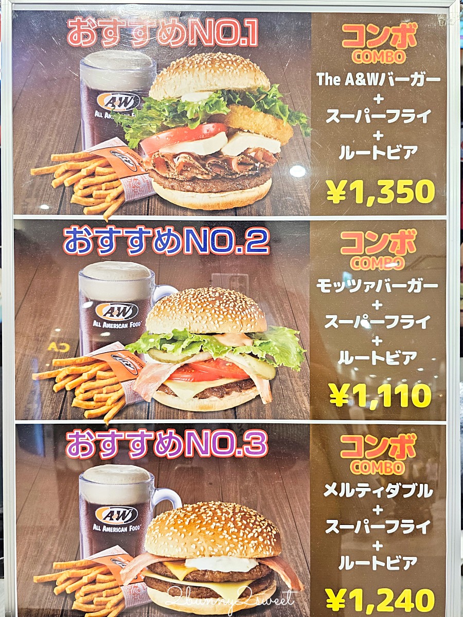 沖繩美食推薦｜A&#038;W漢堡：沖繩限定速食品牌，人氣NO.1漢堡、螺旋薯條、沙士必點 @兔兒毛毛姊妹花