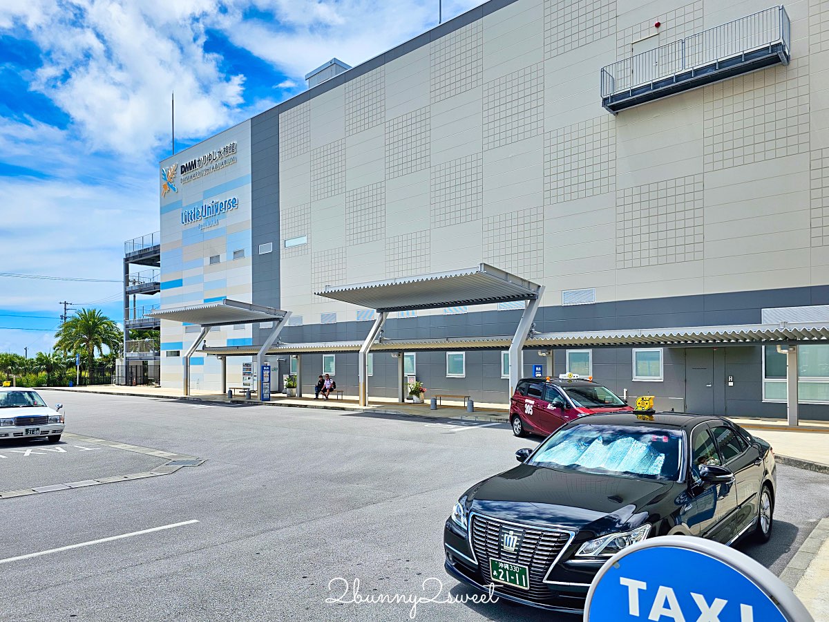 沖繩親子景點推薦｜DMM Kariyushi 水族館：結合數位科技、互動體驗與2025全新動物園區 @兔兒毛毛姊妹花