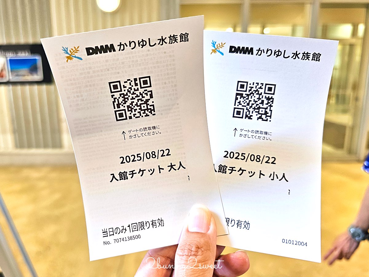 沖繩親子景點推薦｜DMM Kariyushi 水族館：結合數位科技、互動體驗與2025全新動物園區 @兔兒毛毛姊妹花
