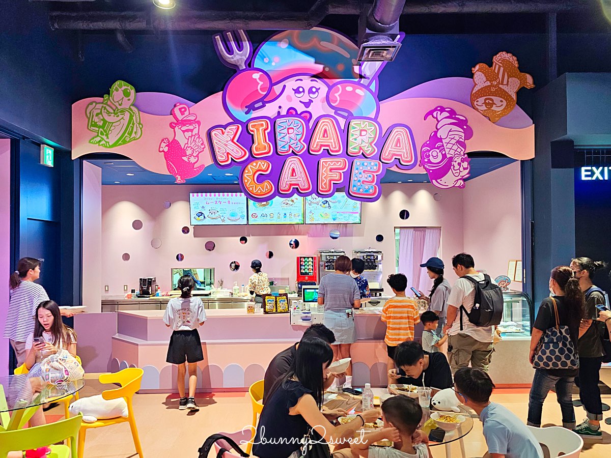 沖繩親子景點推薦｜DMM Kariyushi 水族館：結合數位科技、互動體驗與2025全新動物園區 @兔兒毛毛姊妹花