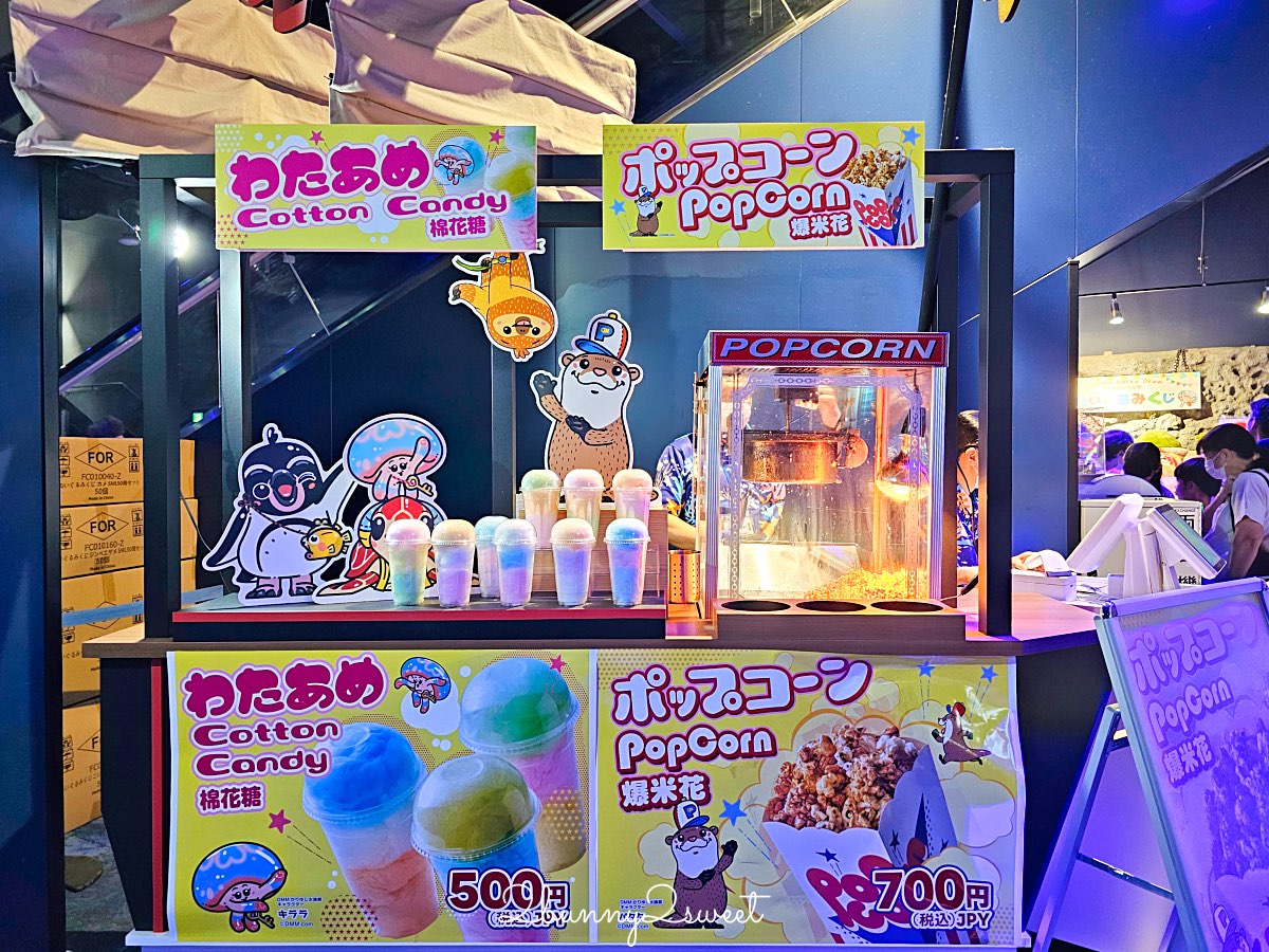 沖繩親子景點推薦｜DMM Kariyushi 水族館：結合數位科技、互動體驗與2025全新動物園區 @兔兒毛毛姊妹花