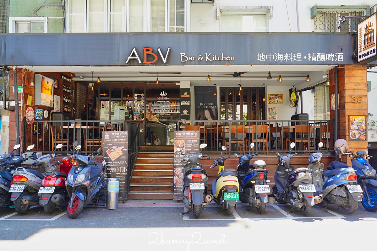 【ABV 地中海餐酒館 光復店】精釀啤酒新手挑選指南 × 六道必點餐酒搭配體驗 @兔兒毛毛姊妹花