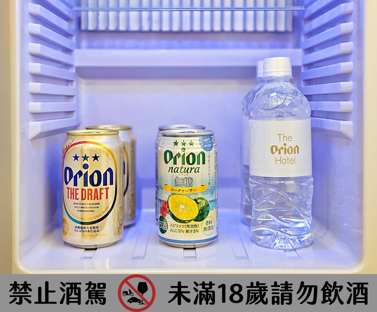 沖繩那霸【Orion Hotel NAHA 那霸獵戶座飯店】近國際通、牧志站高CP值住宿 @兔兒毛毛姊妹花