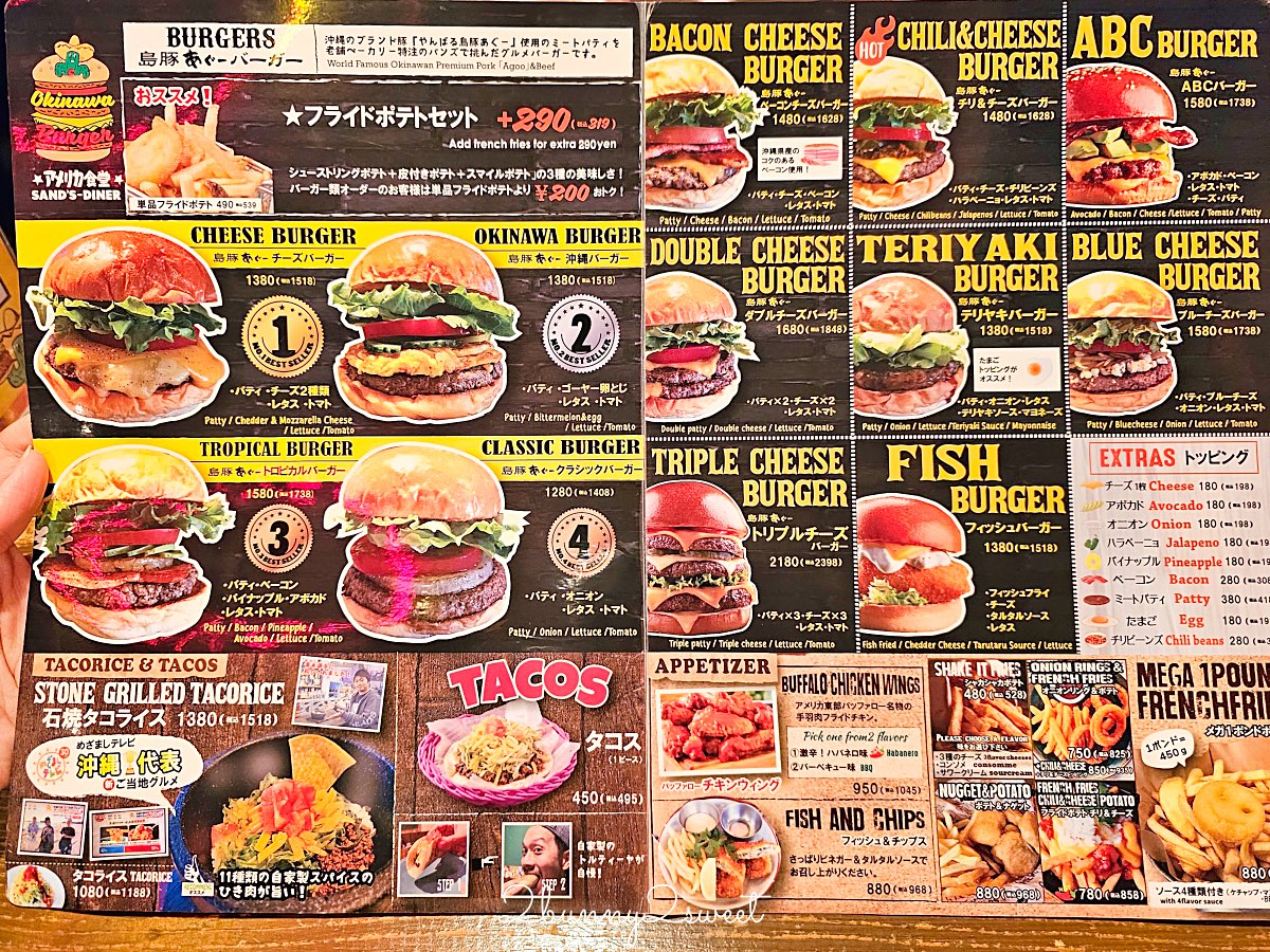 沖繩國際通【Sand&#8217;s Diner】霓虹復古美式氛圍美墨漢堡餐廳，苦瓜漢堡、塔可飯必吃 @兔兒毛毛姊妹花
