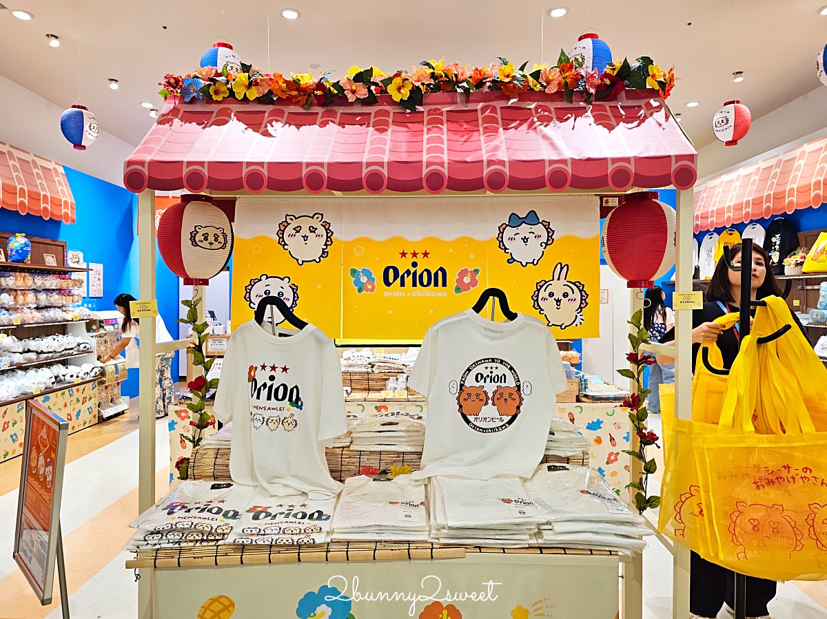 沖繩 PARCO CITY【獅薩的伴手禮店】萌翻天的吉伊卡哇限定周邊伴手禮店攻略 @兔兒毛毛姊妹花