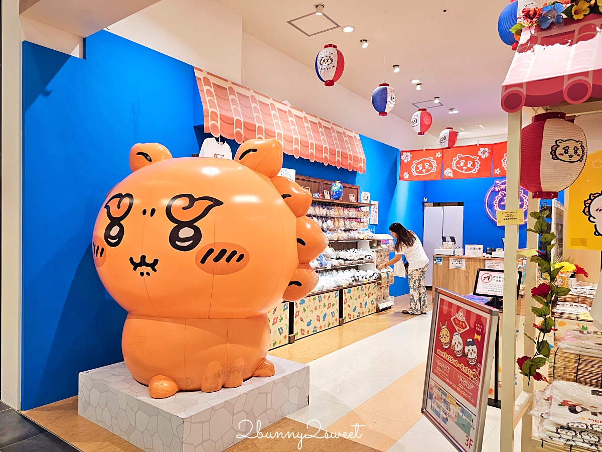 沖繩 PARCO CITY【獅薩的伴手禮店】萌翻天的吉伊卡哇限定周邊伴手禮店攻略 @兔兒毛毛姊妹花