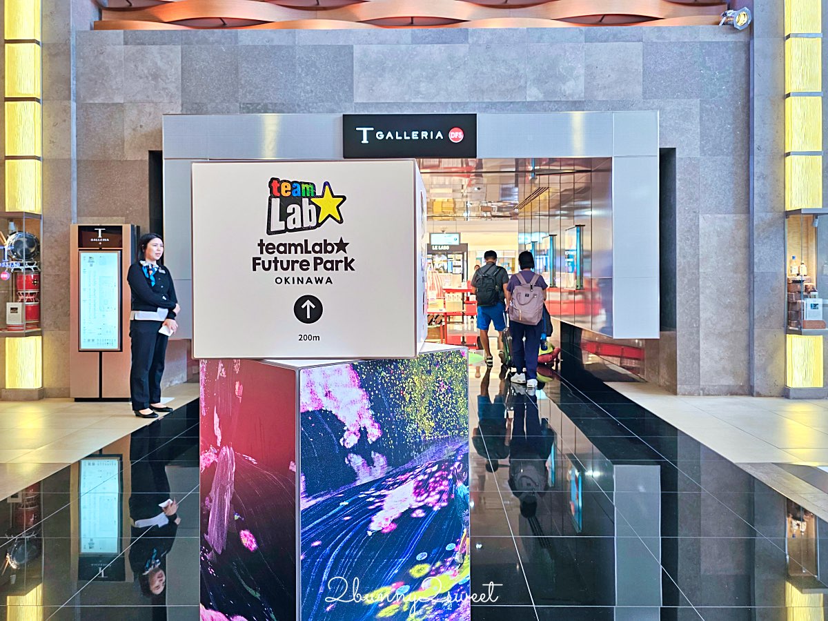 沖繩【沖繩 teamLab 未來園】沉浸式光影藝術親子樂園、雨天也能玩的室內景點 @兔兒毛毛姊妹花